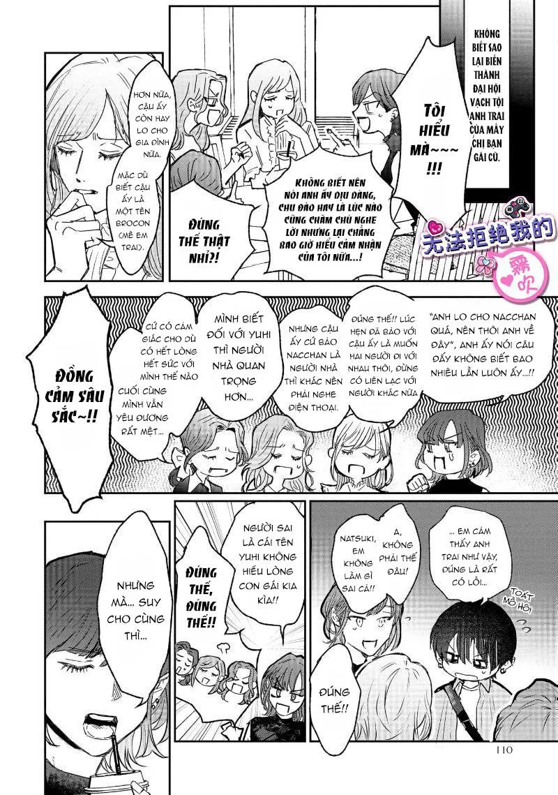 Tôi không thể từ chối anh trai của mình Chapter 4 Trang 9