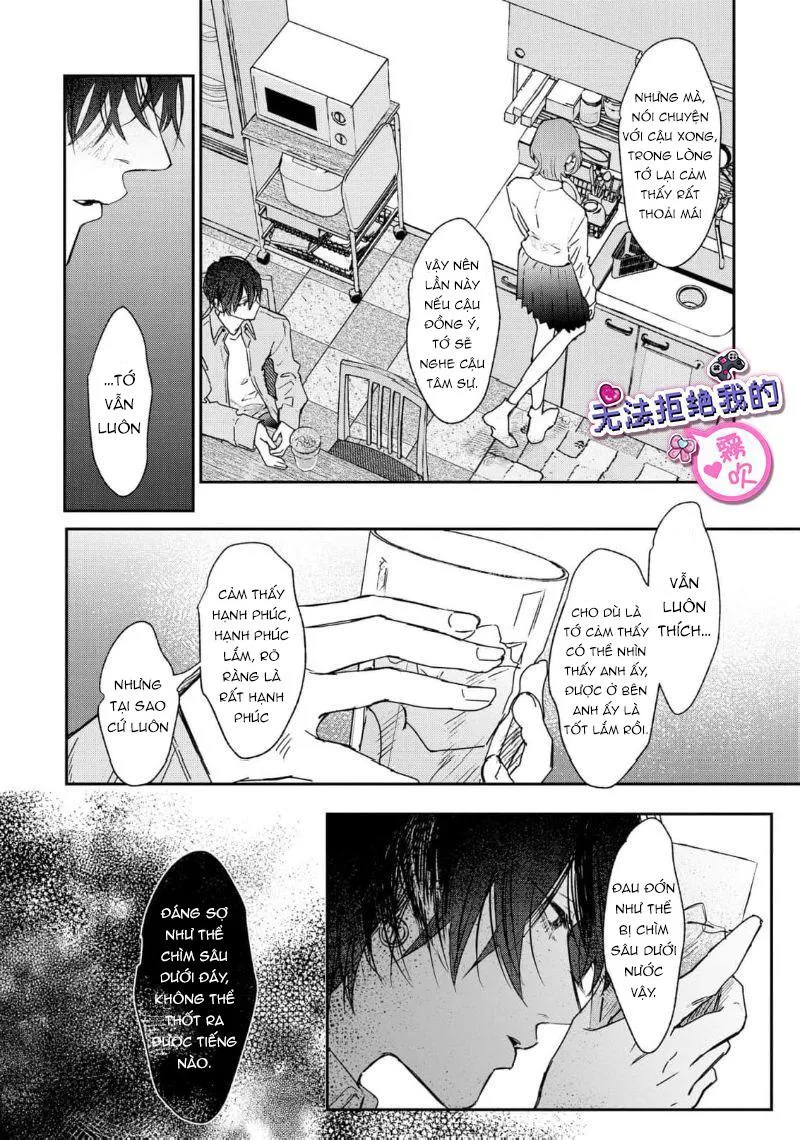 Tôi không thể từ chối anh trai của mình Chapter 4 Trang 31