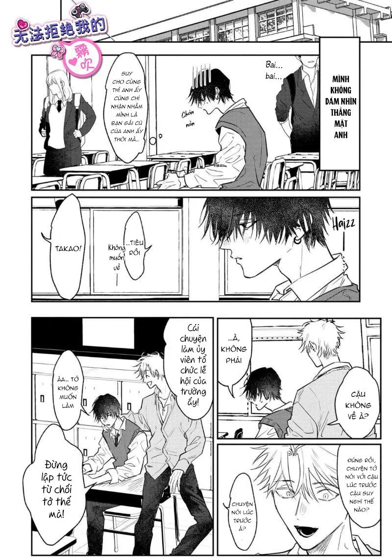 Tôi không thể từ chối anh trai của mình Chapter 1 Trang 16