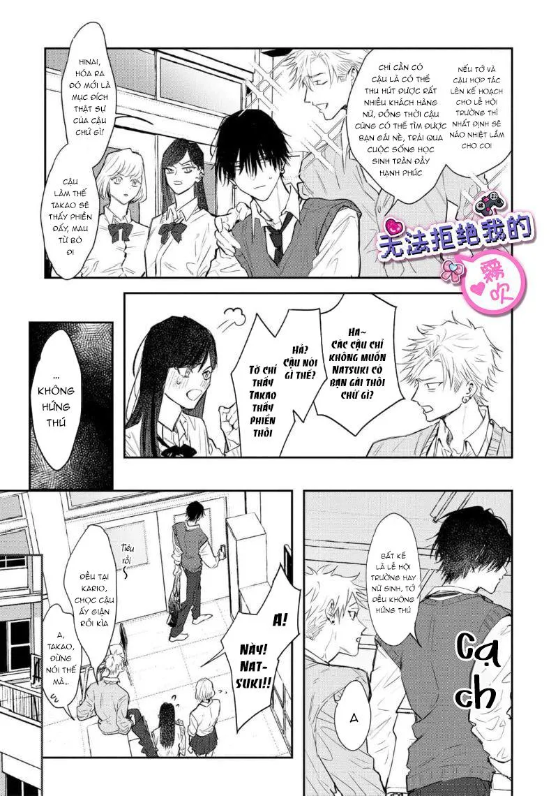 Tôi không thể từ chối anh trai của mình Chapter 1 Trang 17