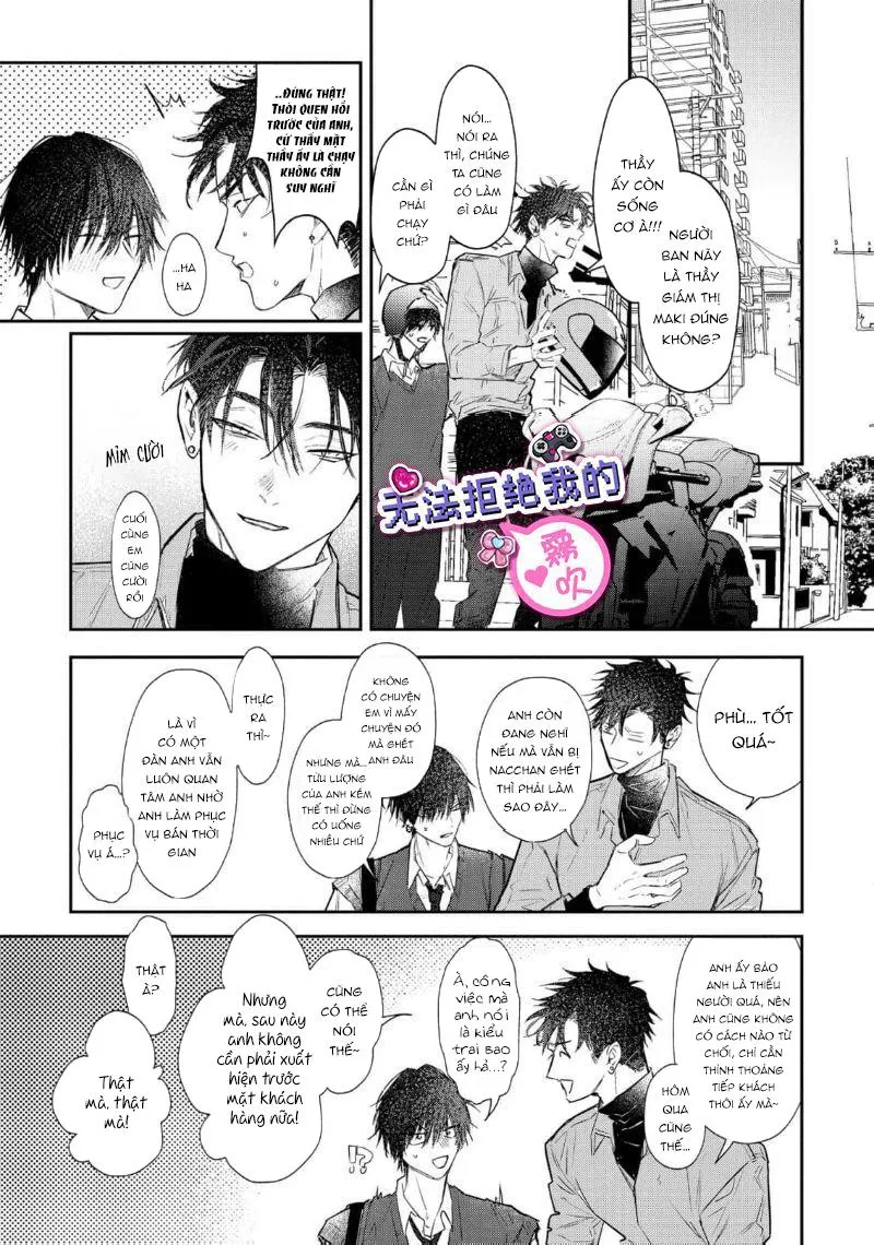 Tôi không thể từ chối anh trai của mình Chapter 1 Trang 21