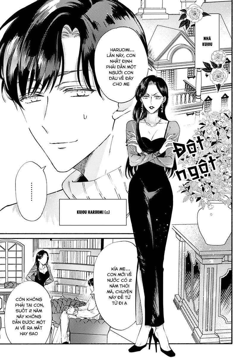 Tôi Không Tin Vào Định Mệnh Chapter 1 Trang 3