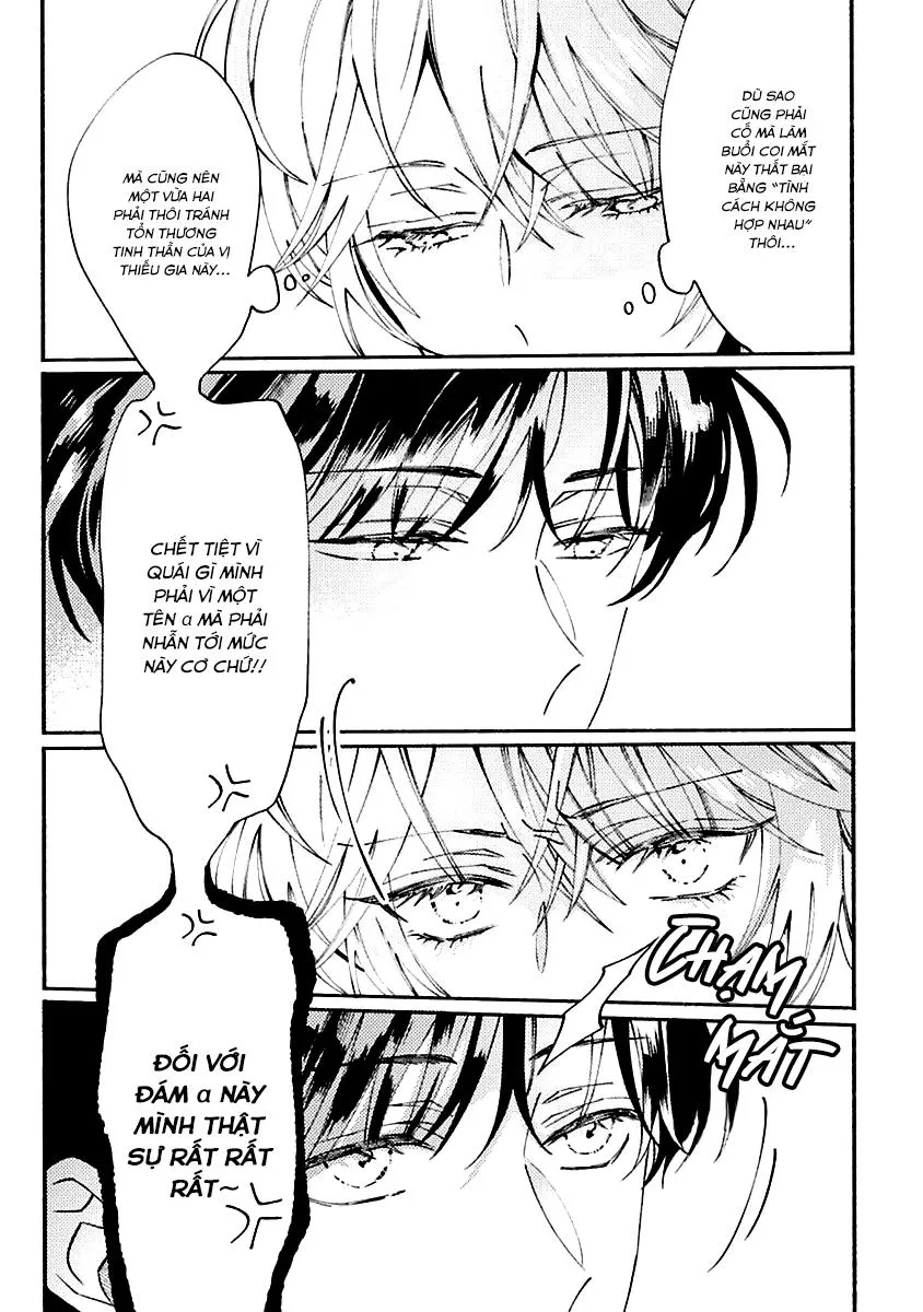 Tôi Không Tin Vào Định Mệnh Chapter 1 Trang 17