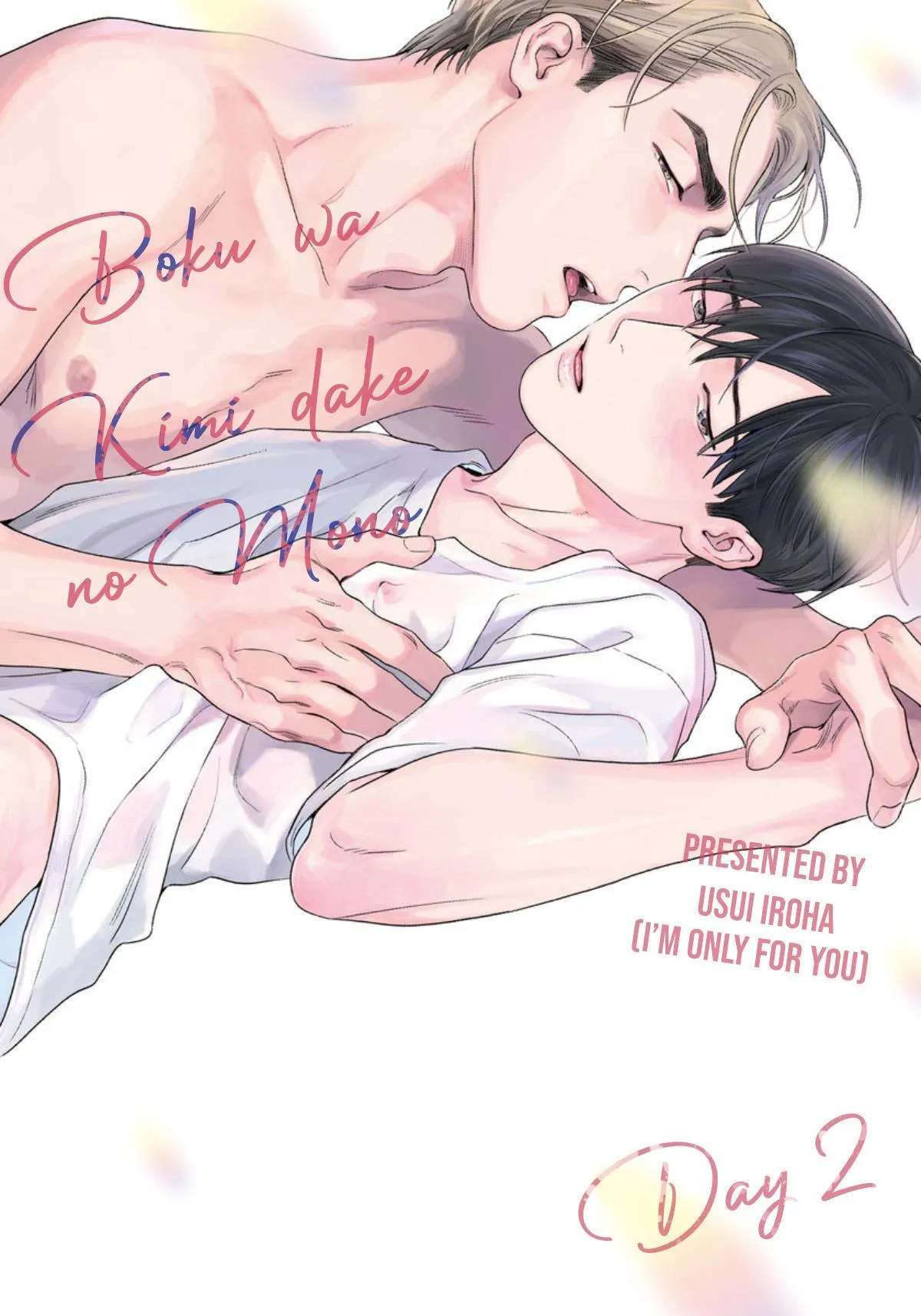 Tôi Là Của Cậu Chapter 2 Trang 3