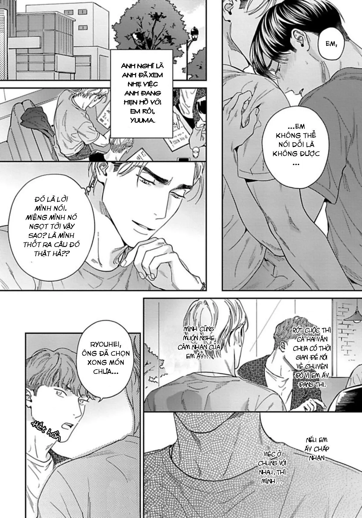 Tôi Là Của Cậu Chapter 2 Trang 14