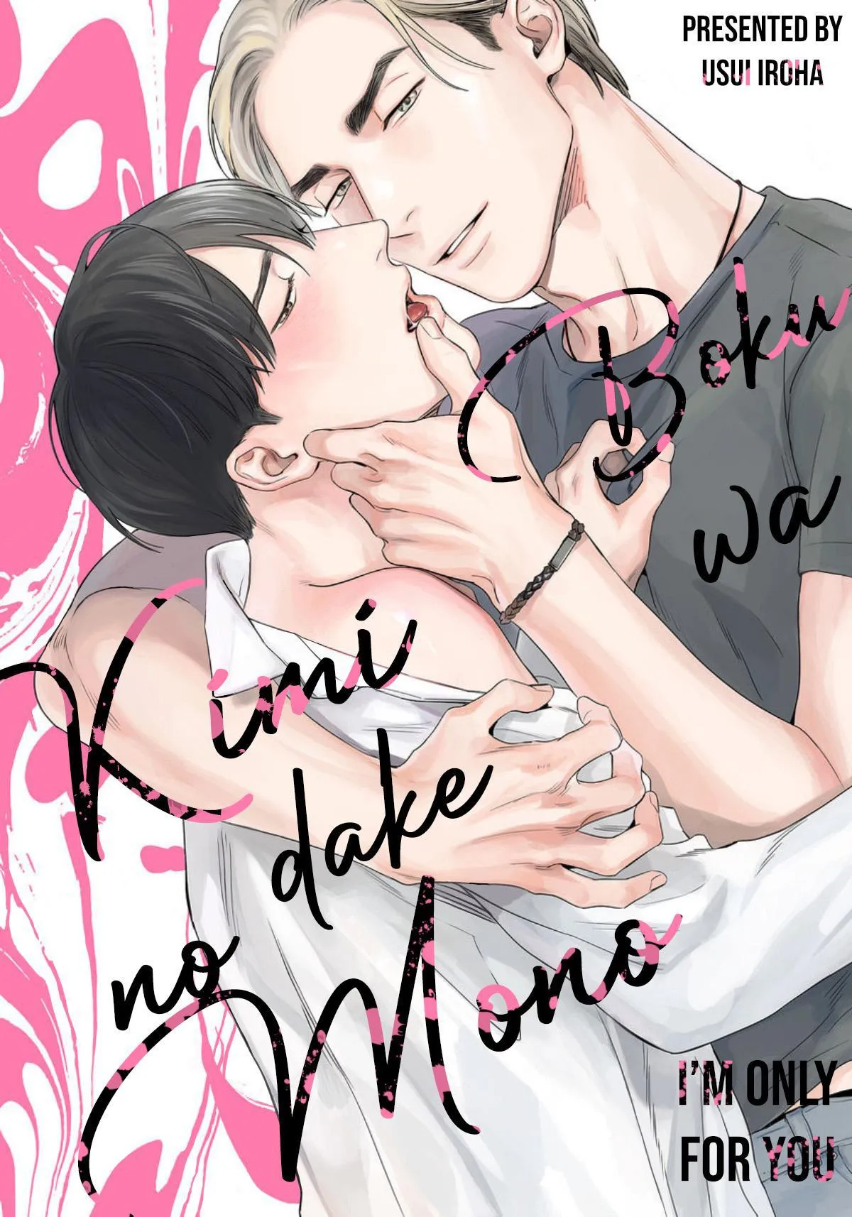 Tôi Là Của Cậu Chapter 3 Trang 3