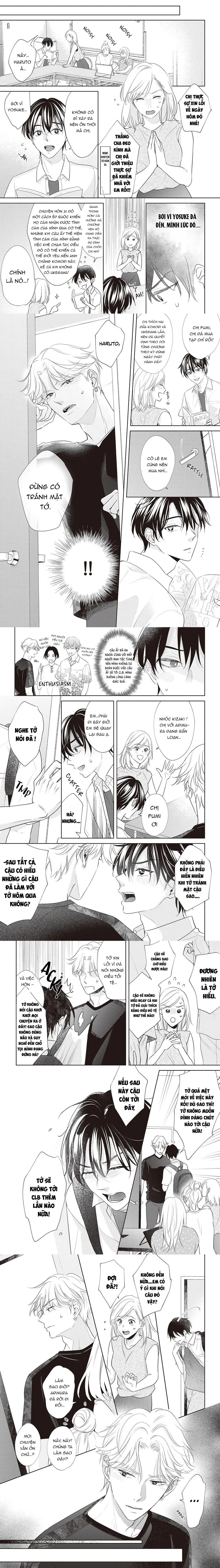 Tôi là hủ nam và trúc mã đang cố dụ dỗ tôi Chapter 5 Trang 3