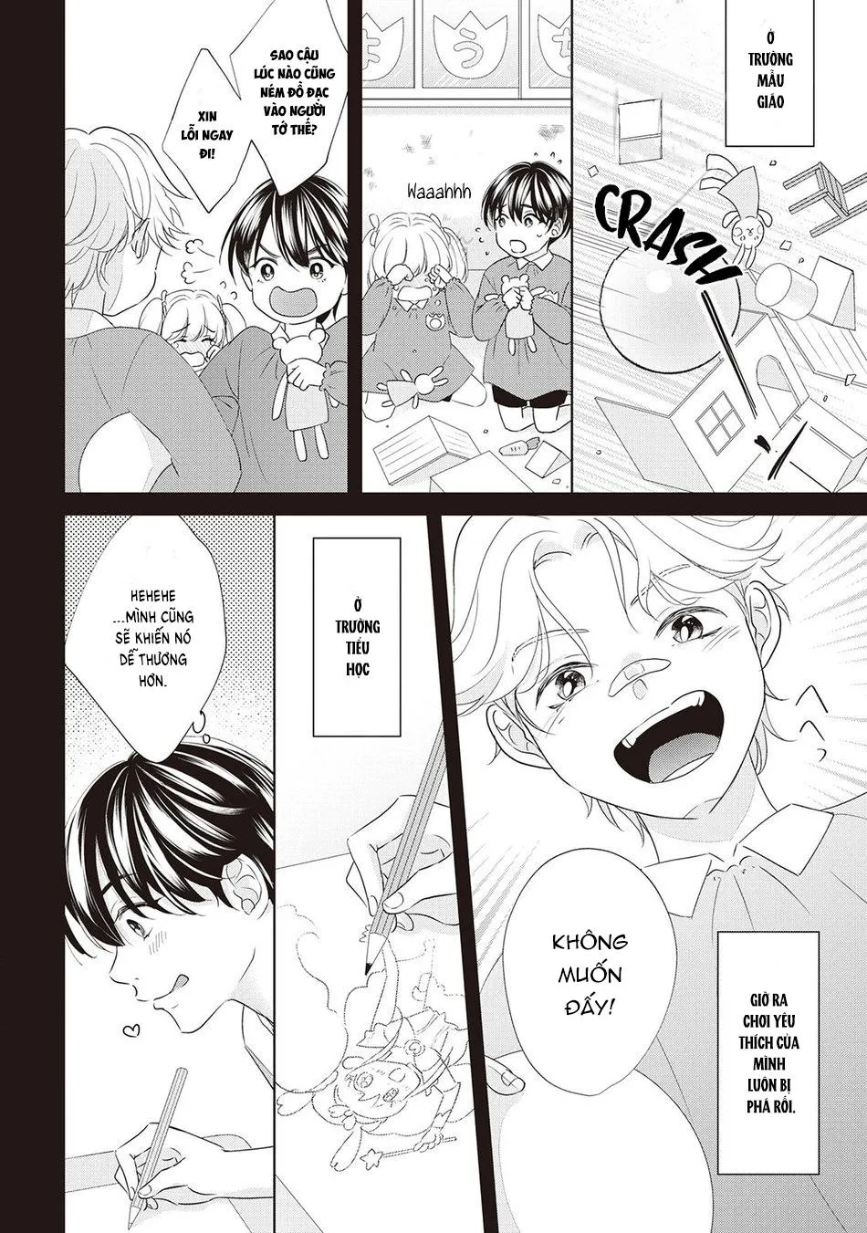 Tôi là hủ nam và trúc mã đang cố dụ dỗ tôi Chapter 1 Trang 8