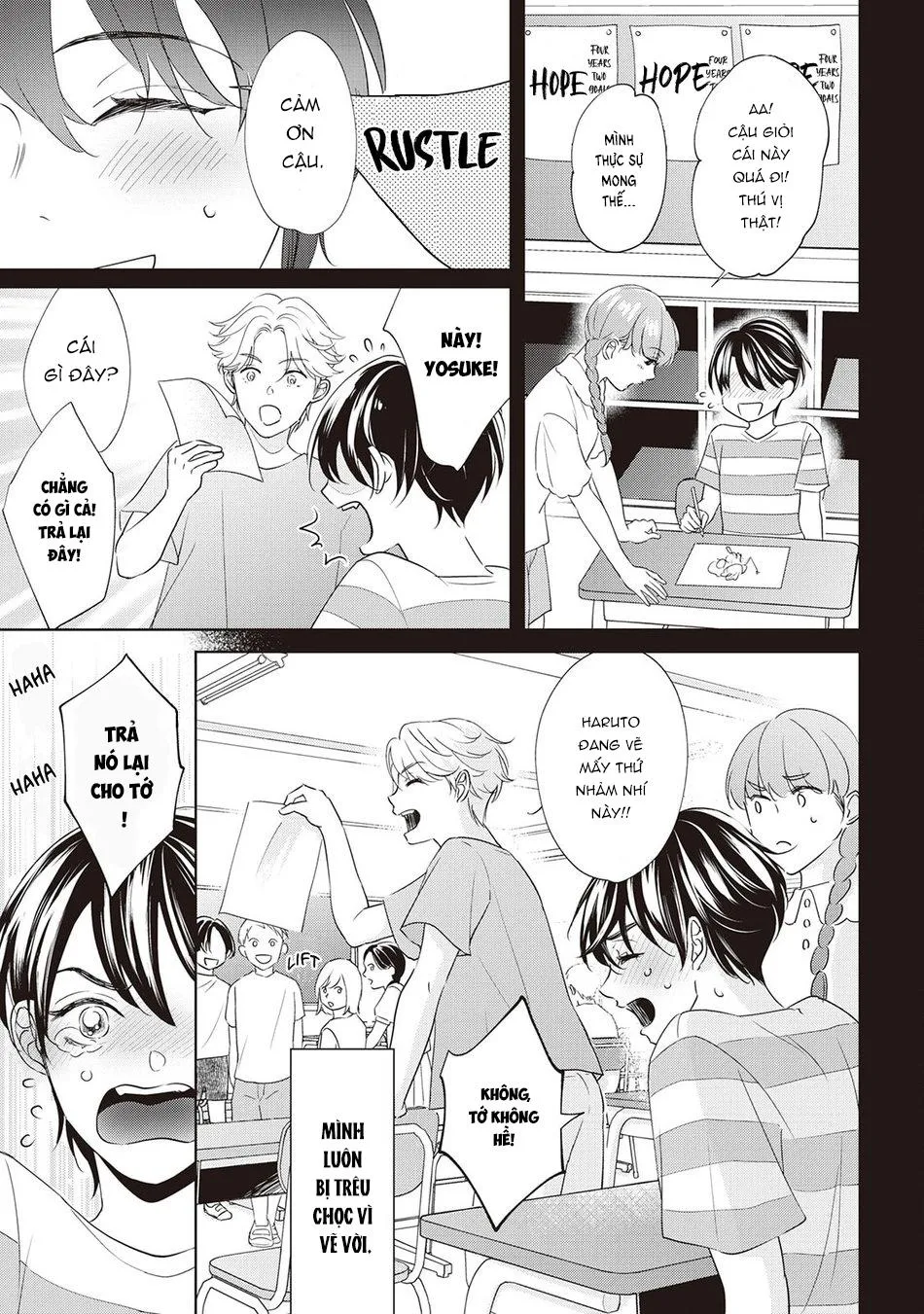 Tôi là hủ nam và trúc mã đang cố dụ dỗ tôi Chapter 1 Trang 9