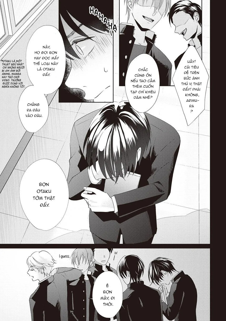 Tôi là hủ nam và trúc mã đang cố dụ dỗ tôi Chapter 1 Trang 13