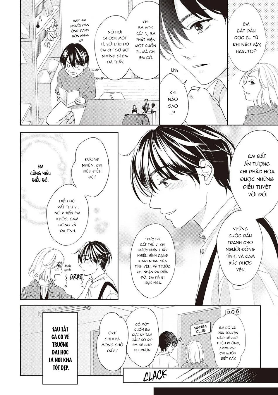 Tôi là hủ nam và trúc mã đang cố dụ dỗ tôi Chapter 1 Trang 16