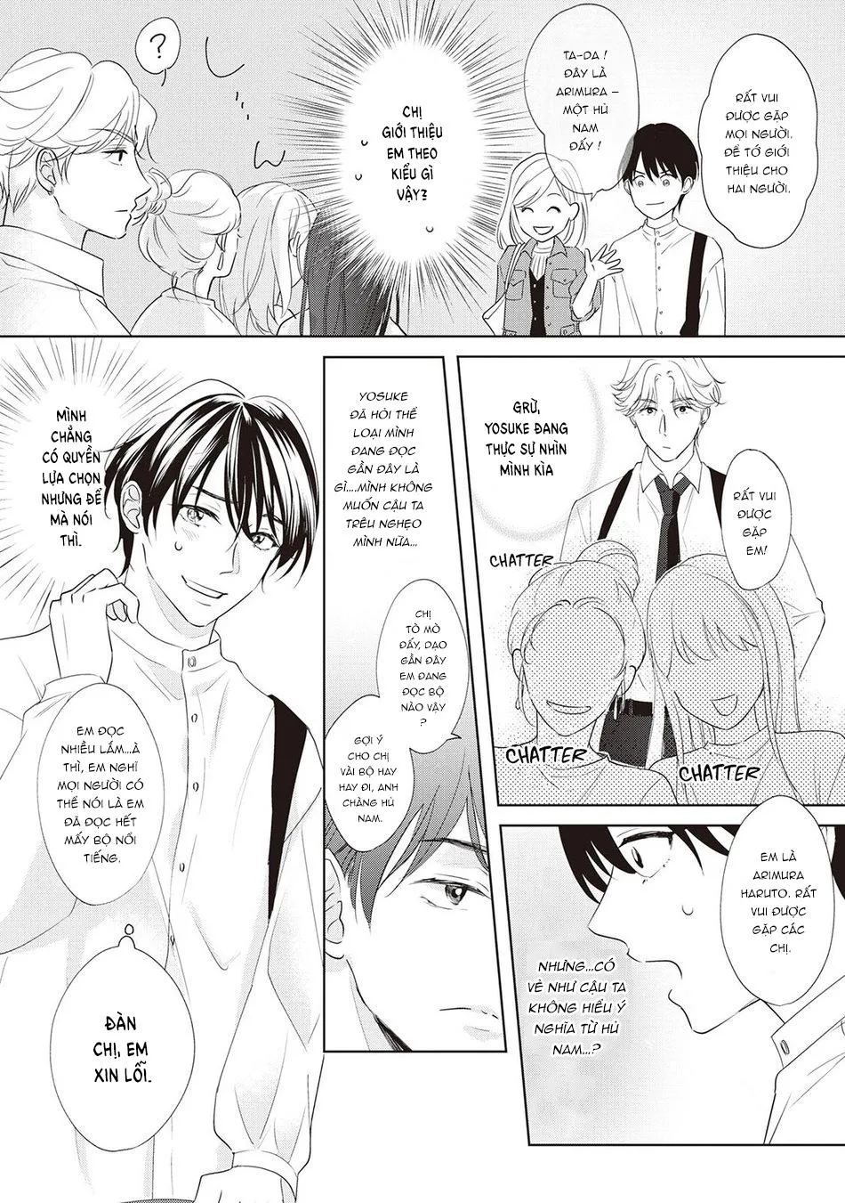 Tôi là hủ nam và trúc mã đang cố dụ dỗ tôi Chapter 1 Trang 19