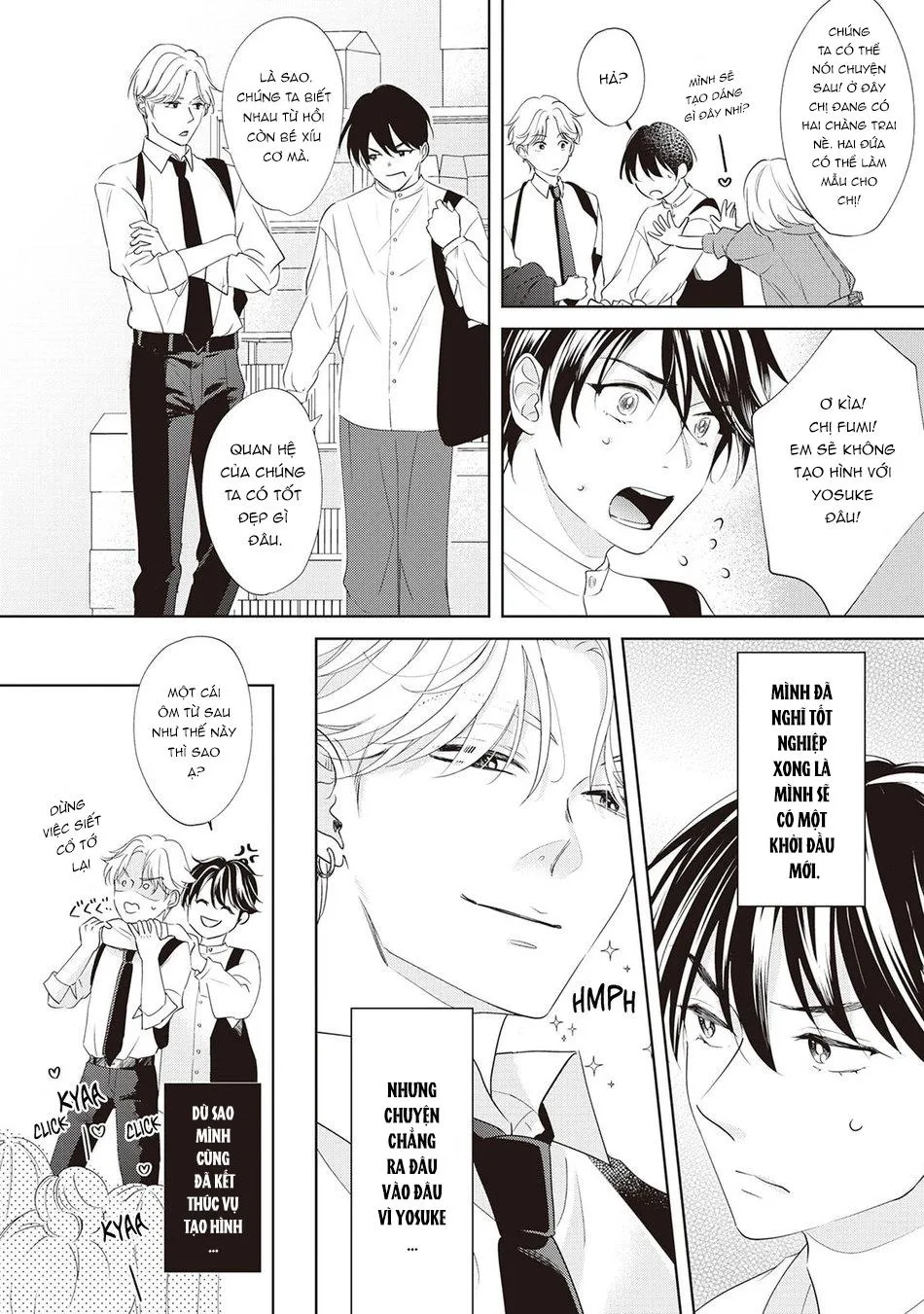 Tôi là hủ nam và trúc mã đang cố dụ dỗ tôi Chapter 1 Trang 20