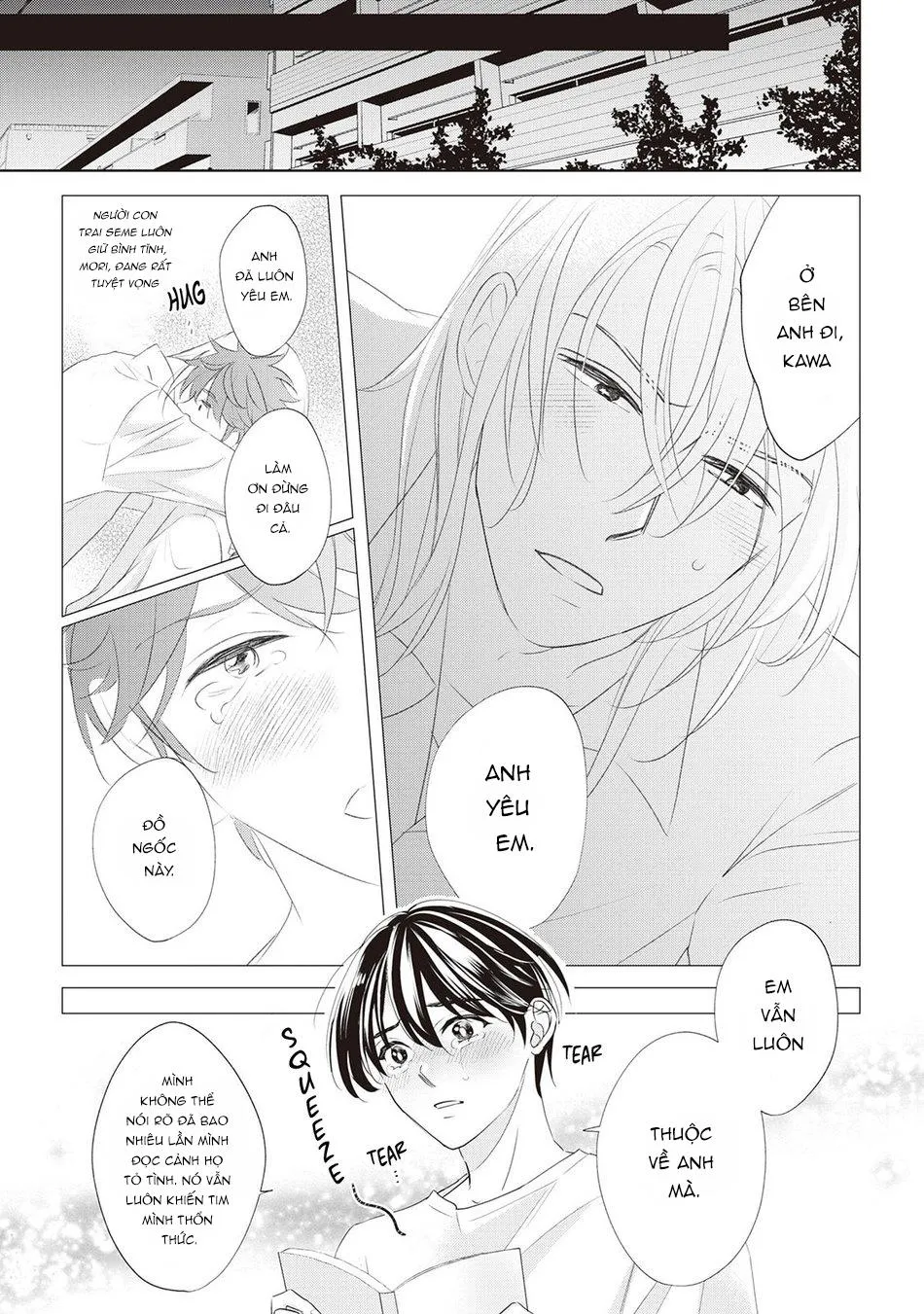 Tôi là hủ nam và trúc mã đang cố dụ dỗ tôi Chapter 1 Trang 21