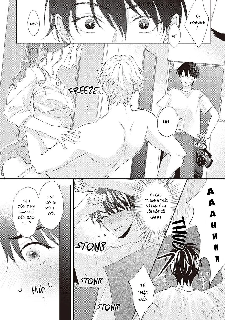 Tôi là hủ nam và trúc mã đang cố dụ dỗ tôi Chapter 1 Trang 24