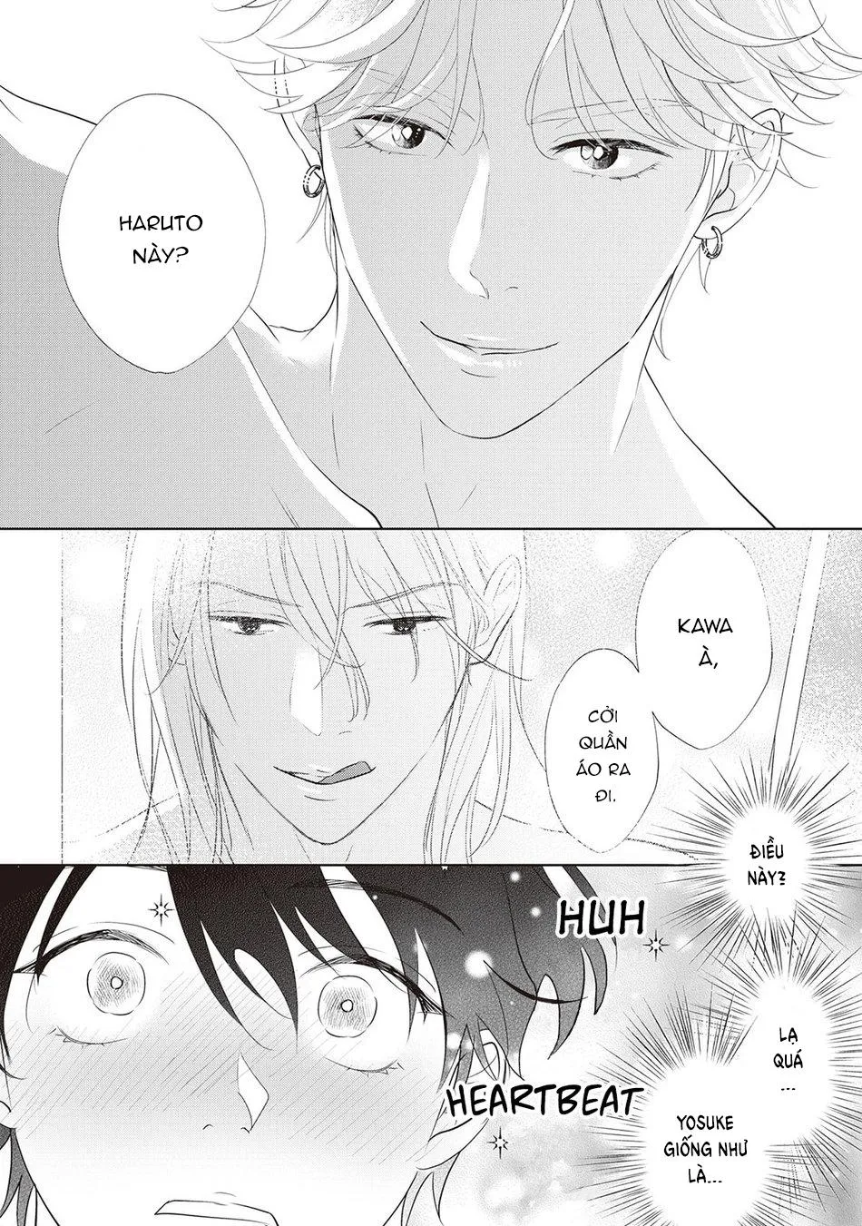 Tôi là hủ nam và trúc mã đang cố dụ dỗ tôi Chapter 1 Trang 27