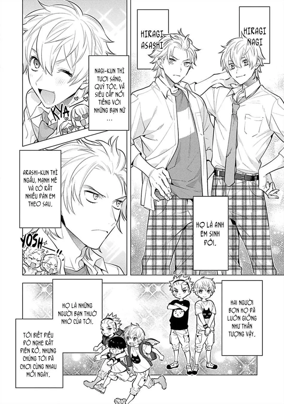 Tôi Là Người Nhút Nhát Nhưng Được Cặp Sinh Đôi Yêu Thương Chapter 1 Trang 11
