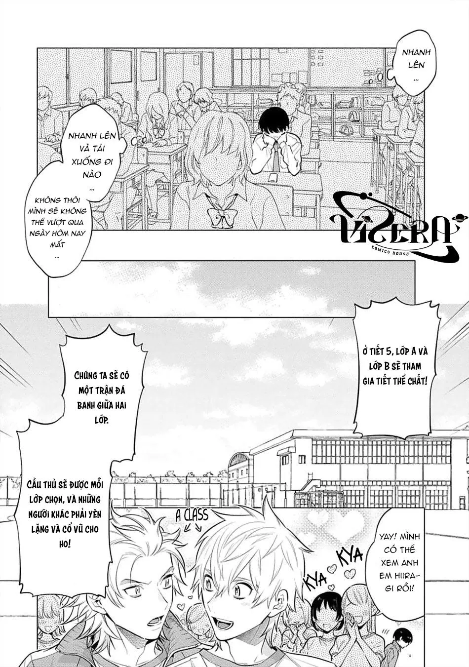 Tôi Là Người Nhút Nhát Nhưng Được Cặp Sinh Đôi Yêu Thương Chapter 1 Trang 13