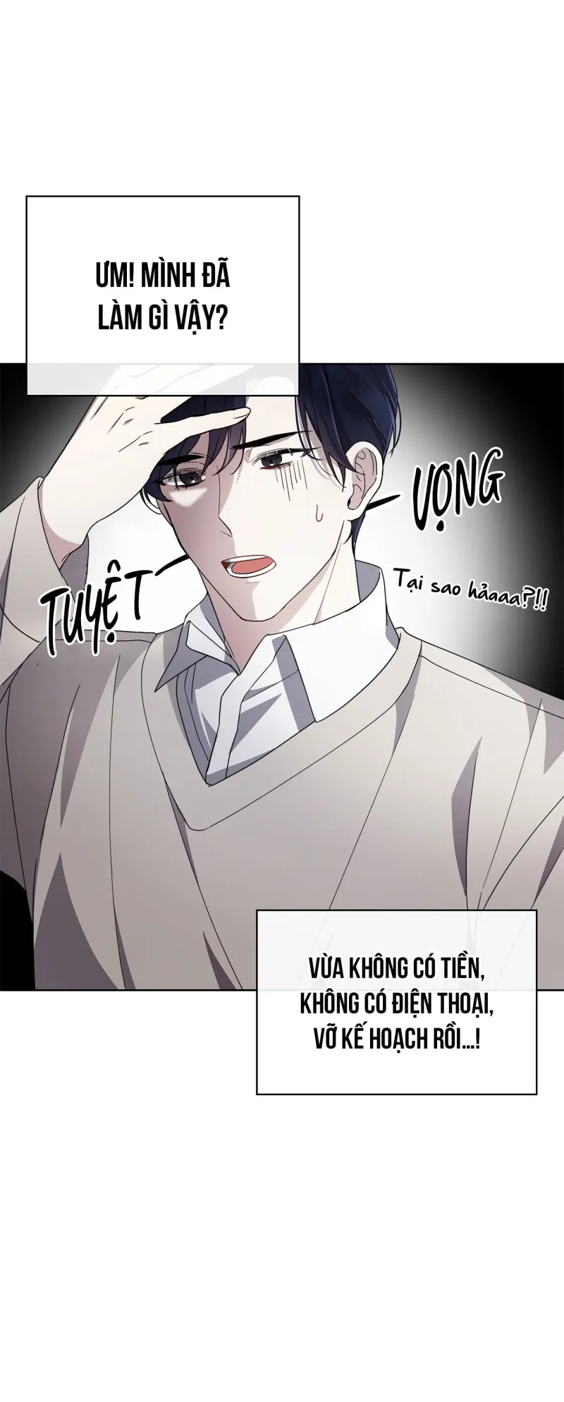 Tôi Là Top Phụ Bị Điên Đây Chapter 2 Trang 72