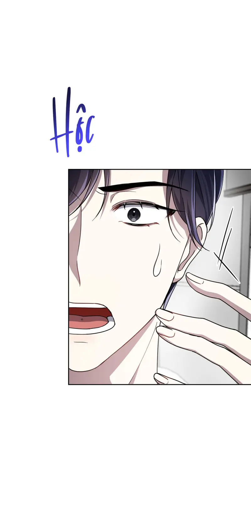 Tôi Là Top Phụ Bị Điên Đây Chapter 2 Trang 80