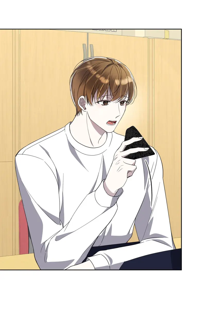 Tôi Là Top Phụ Bị Điên Đây Chapter 3 Trang 28