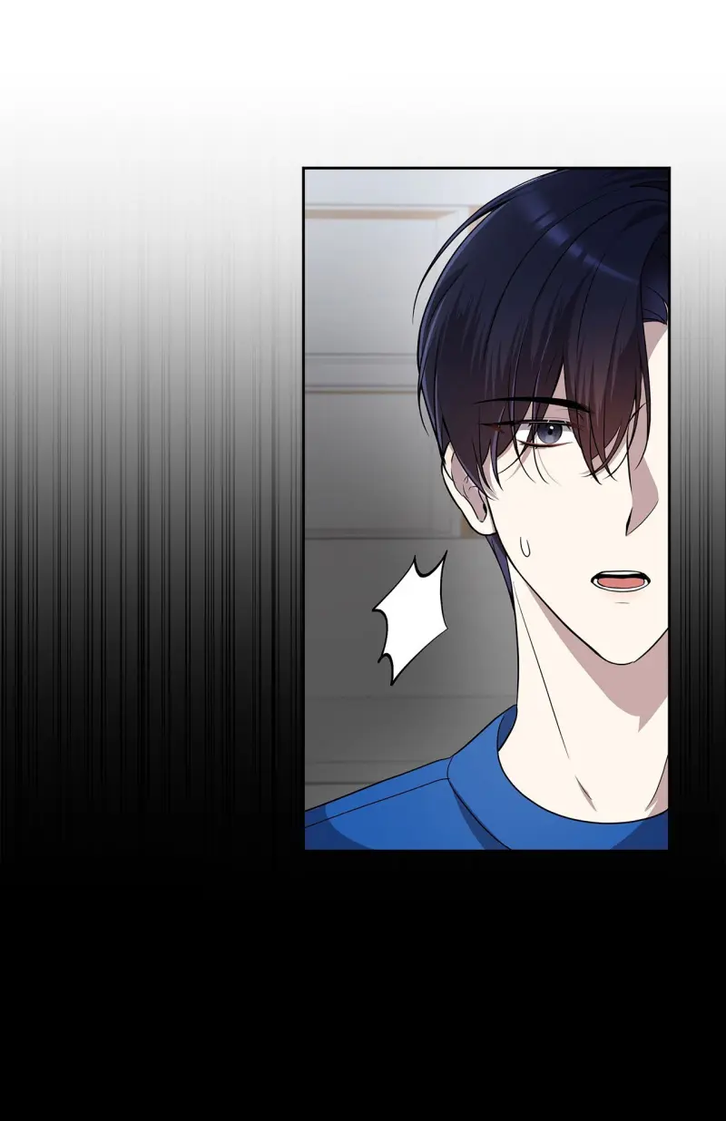 Tôi Là Top Phụ Bị Điên Đây Chapter 6 Trang 6