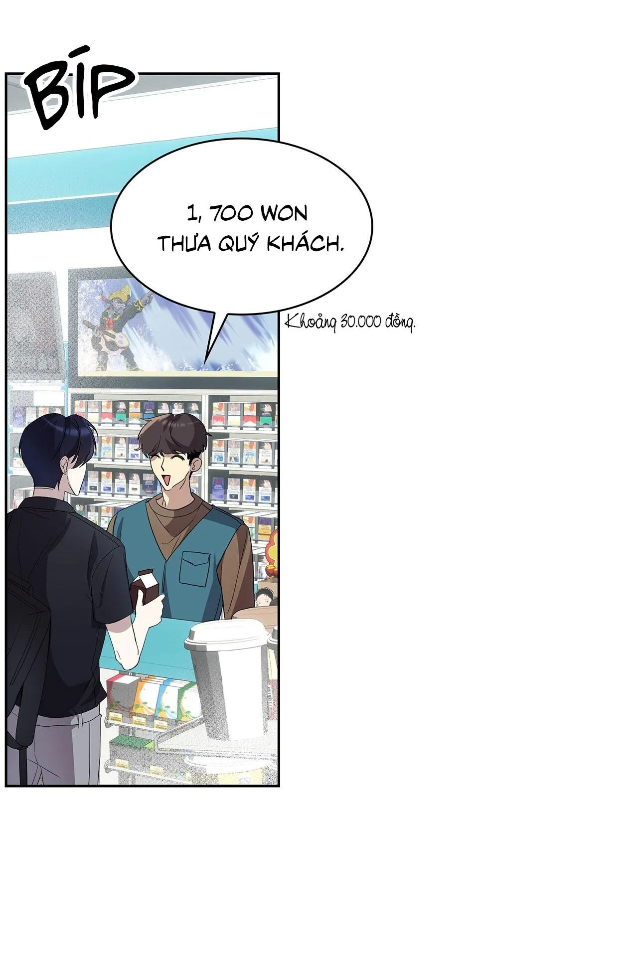 Tôi Là Top Phụ Bị Điên Đây Chapter 7 Trang 32