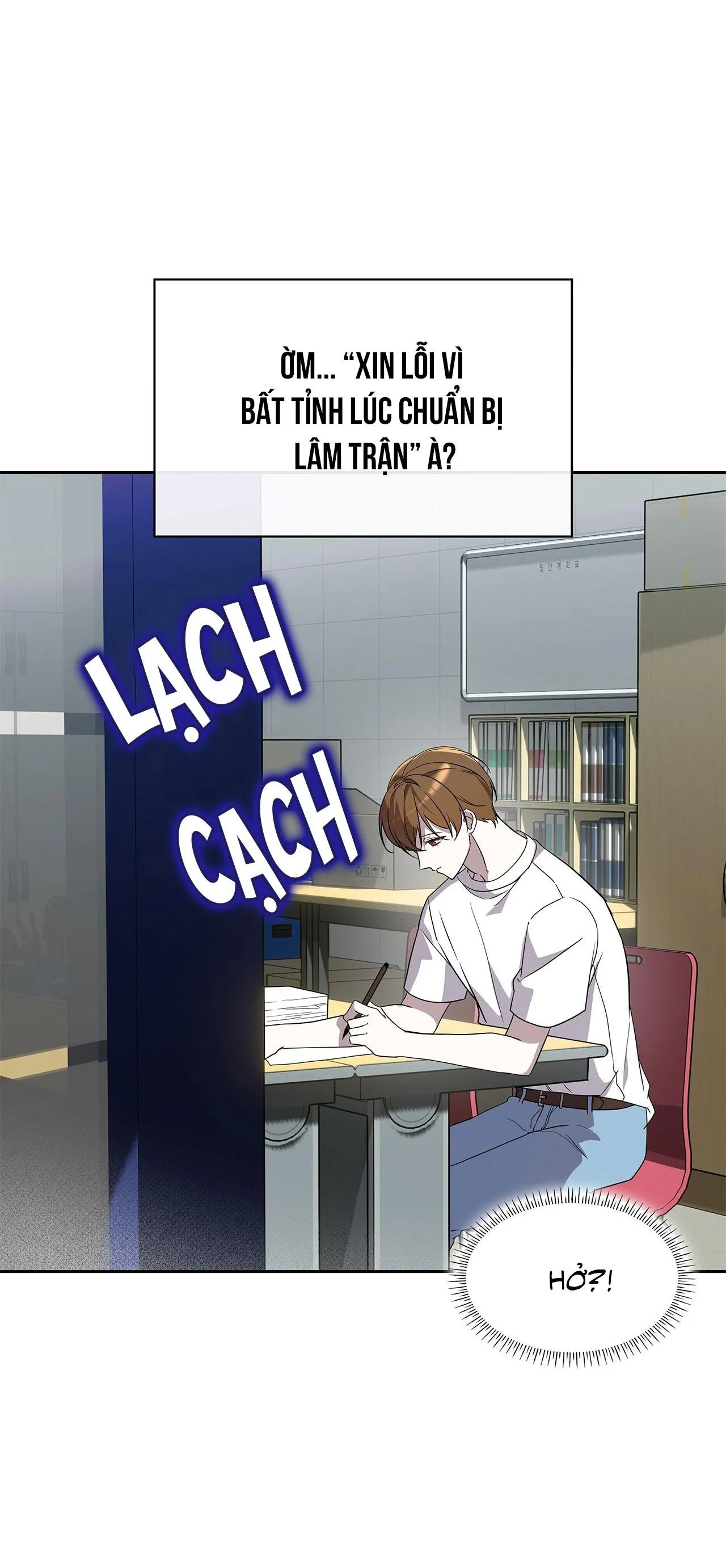 Tôi Là Top Phụ Bị Điên Đây Chapter 7 Trang 36