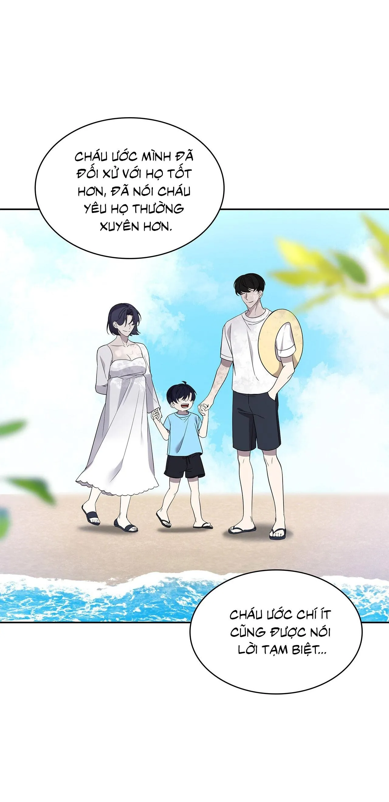 Tôi Là Top Phụ Bị Điên Đây Chapter 9 Trang 43