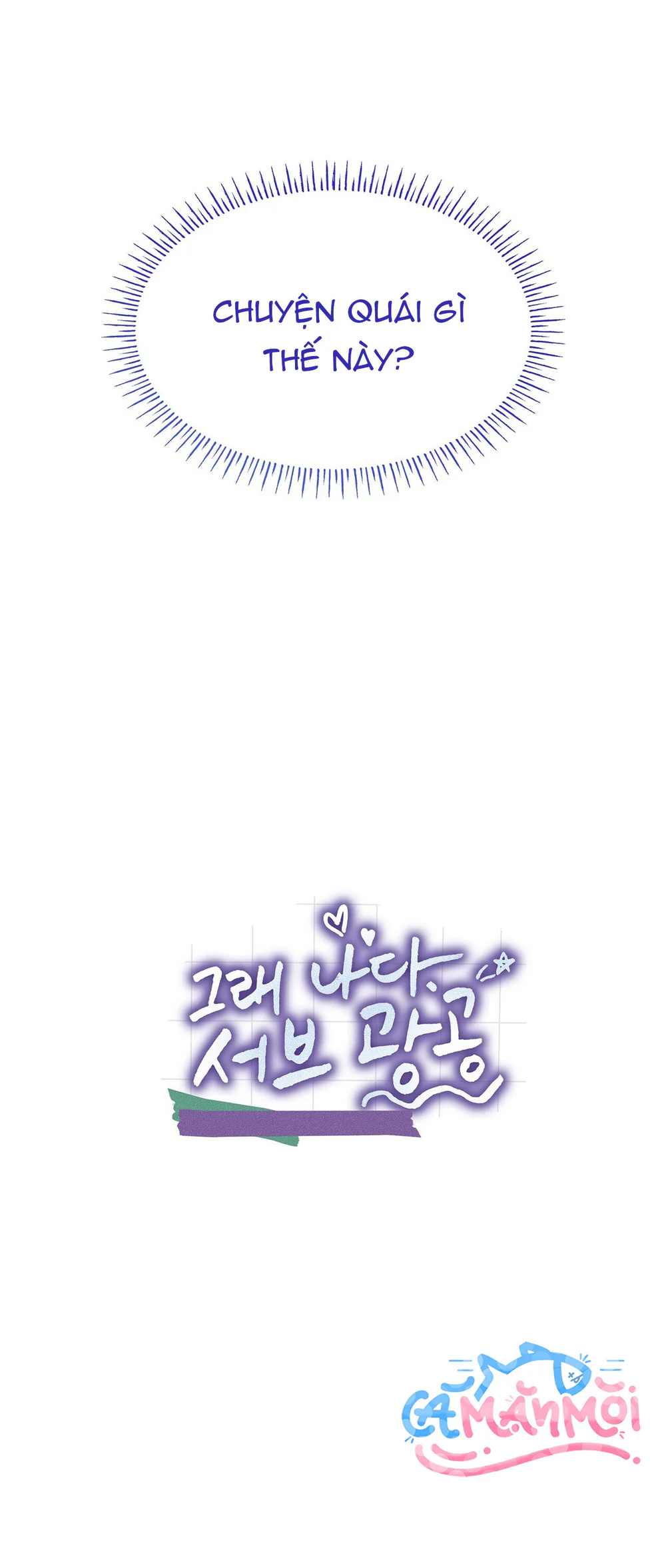 Tôi Là Top Phụ Bị Điên Đây Chapter 14 Trang 78