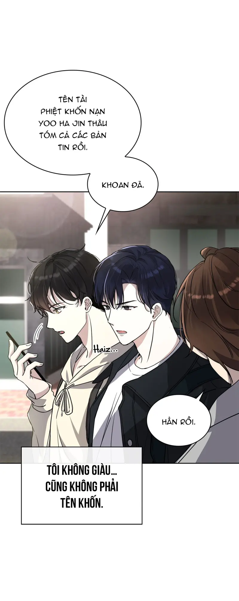 Tôi Là Top Phụ Bị Điên Đây Chapter 1 Trang 4