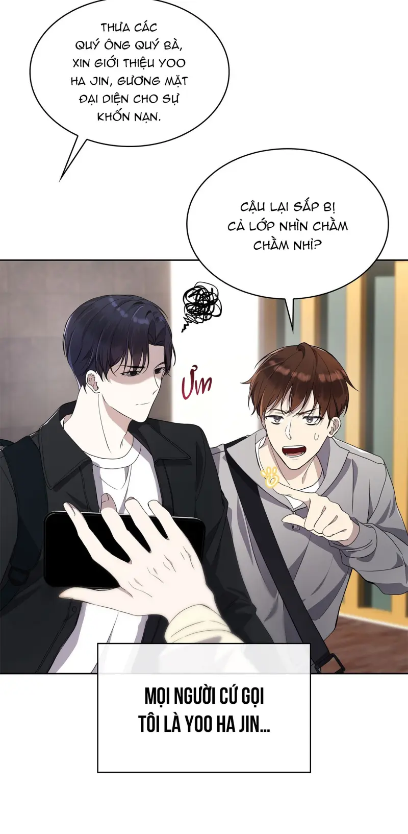 Tôi Là Top Phụ Bị Điên Đây Chapter 1 Trang 7