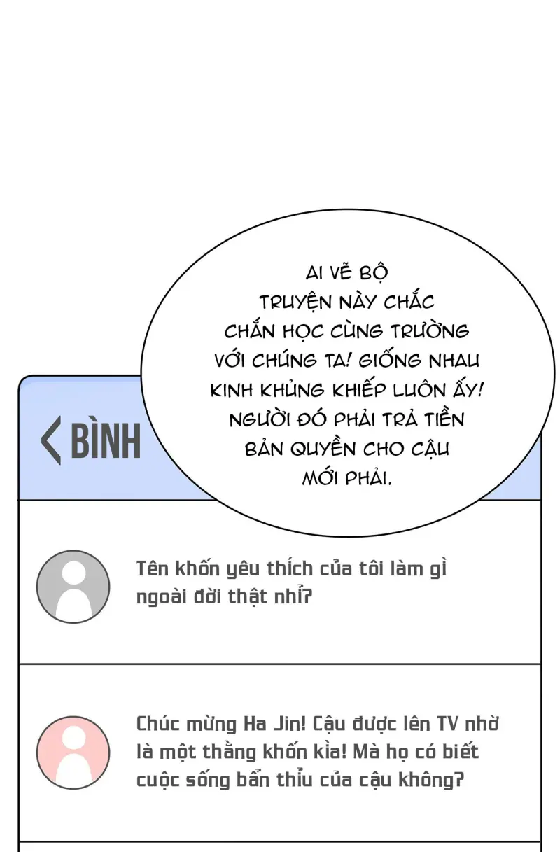 Tôi Là Top Phụ Bị Điên Đây Chapter 1 Trang 14