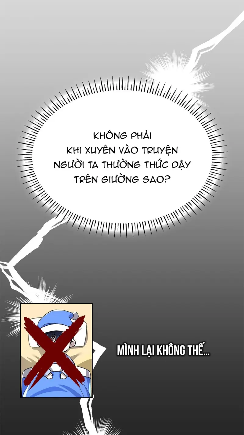 Tôi Là Top Phụ Bị Điên Đây Chapter 1 Trang 56