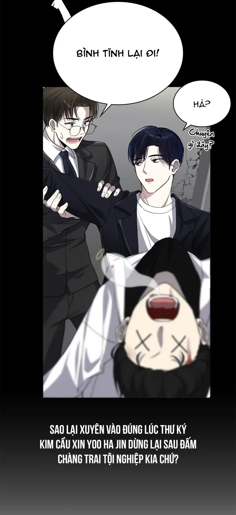 Tôi Là Top Phụ Bị Điên Đây Chapter 1 Trang 58