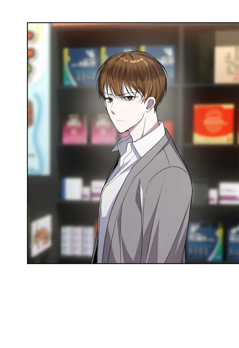 Tôi Là Top Phụ Bị Điên Đây Chapter 1 Trang 83