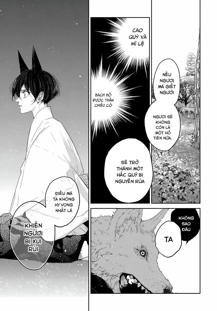 Tôi muốn cưới em, cáo con! Chapter 3 Trang 22