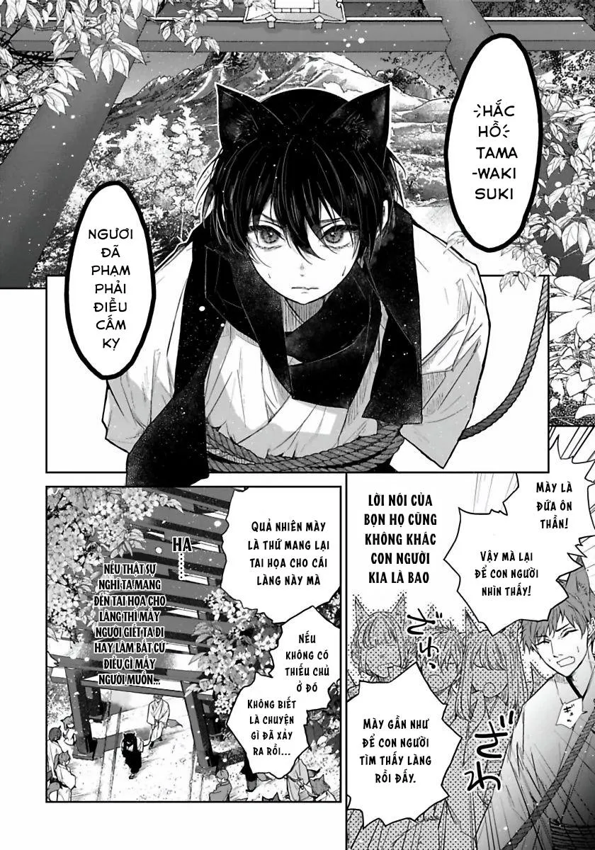 Tôi muốn cưới em, cáo con! Chapter 1 Trang 11