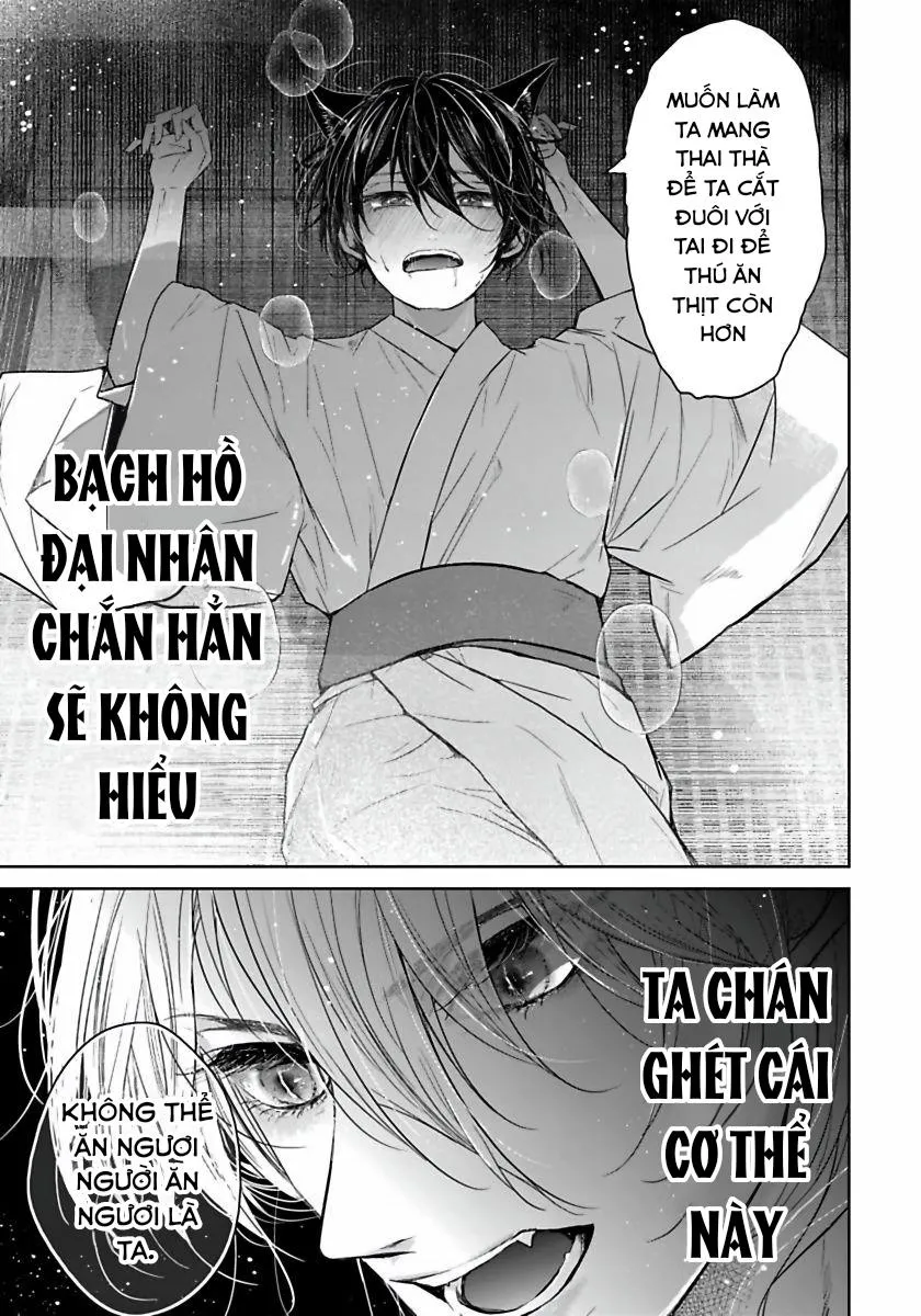 Tôi muốn cưới em, cáo con! Chapter 1 Trang 26