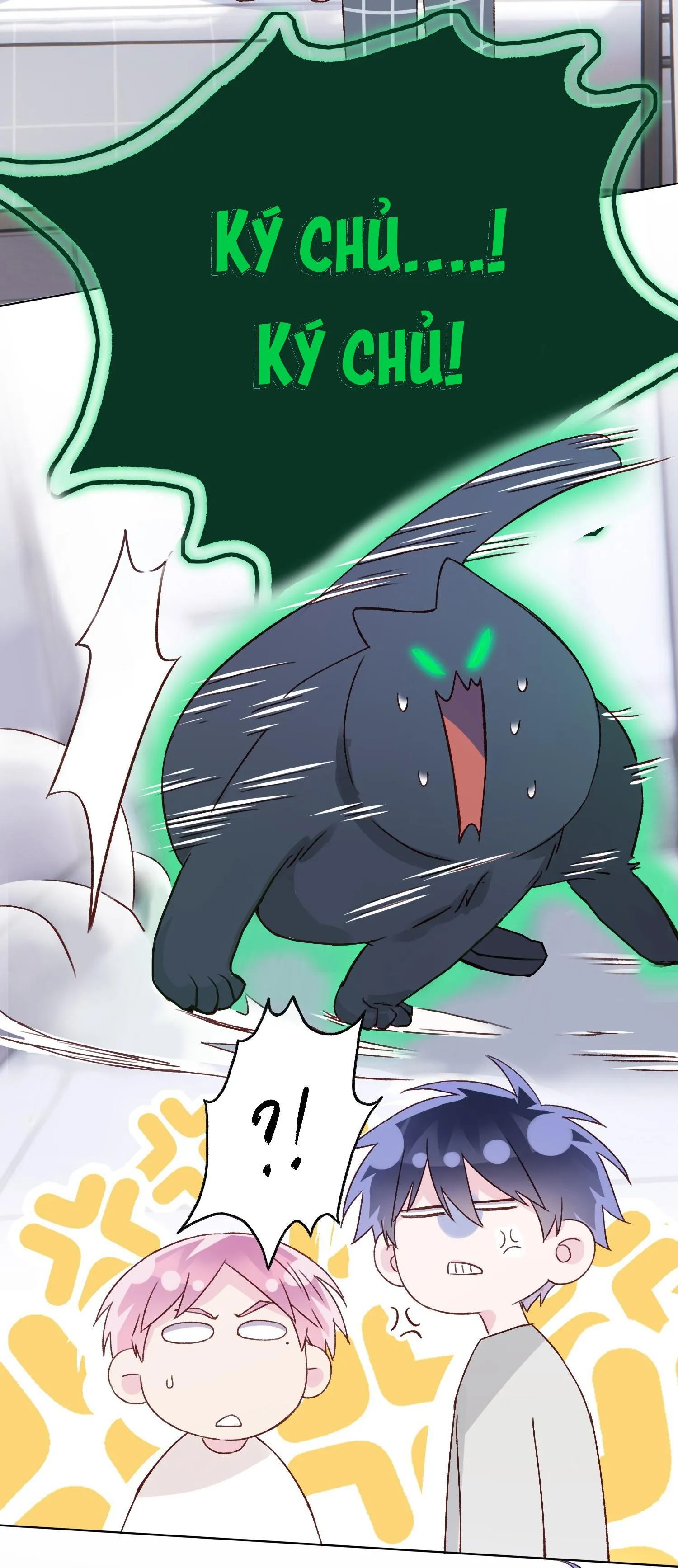 Tôi Phải Trở Thành Nhân Vật Đại Phản Diện Chapter 37 Trang 32