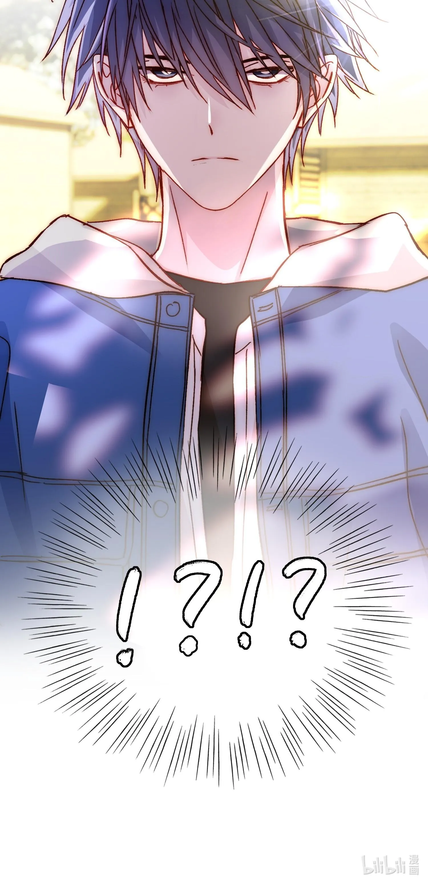 Tôi Phải Trở Thành Nhân Vật Đại Phản Diện Chapter 41 Trang 46