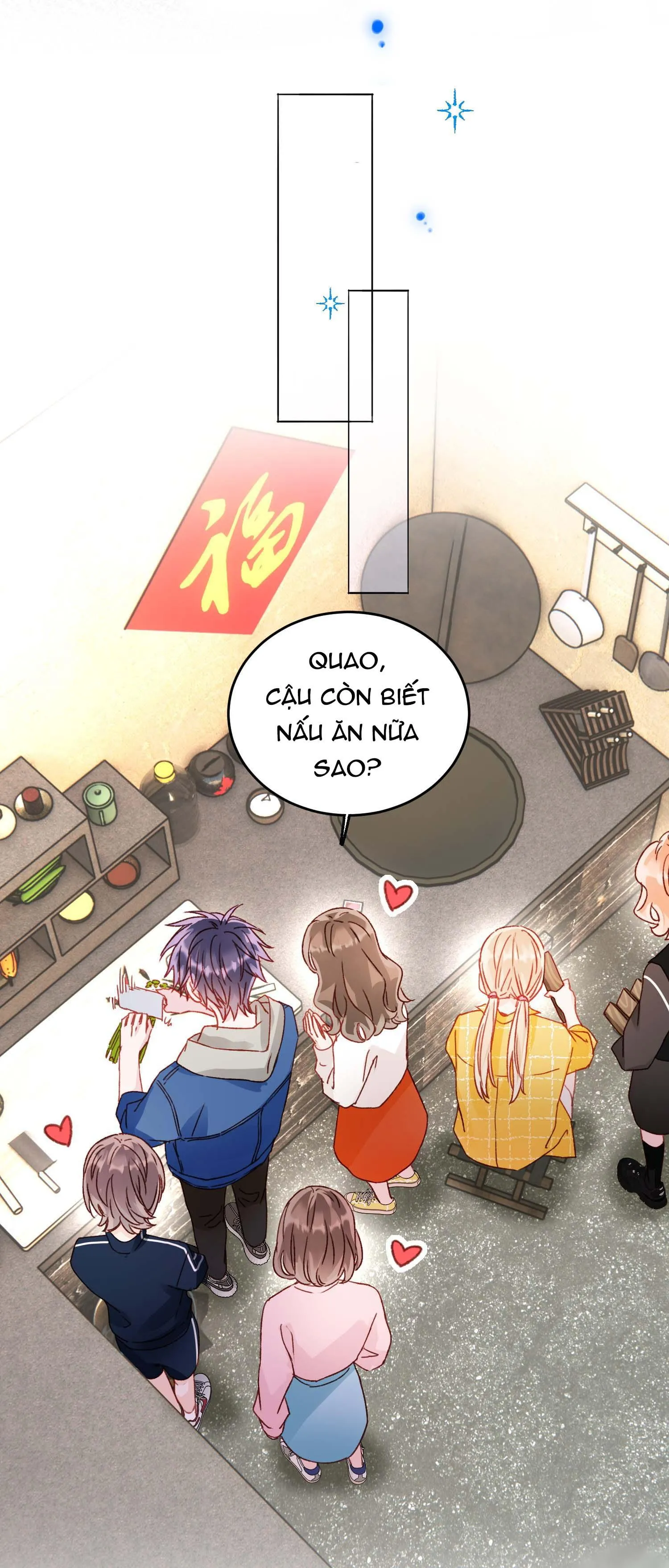 Tôi Phải Trở Thành Nhân Vật Đại Phản Diện Chapter 42 Trang 17