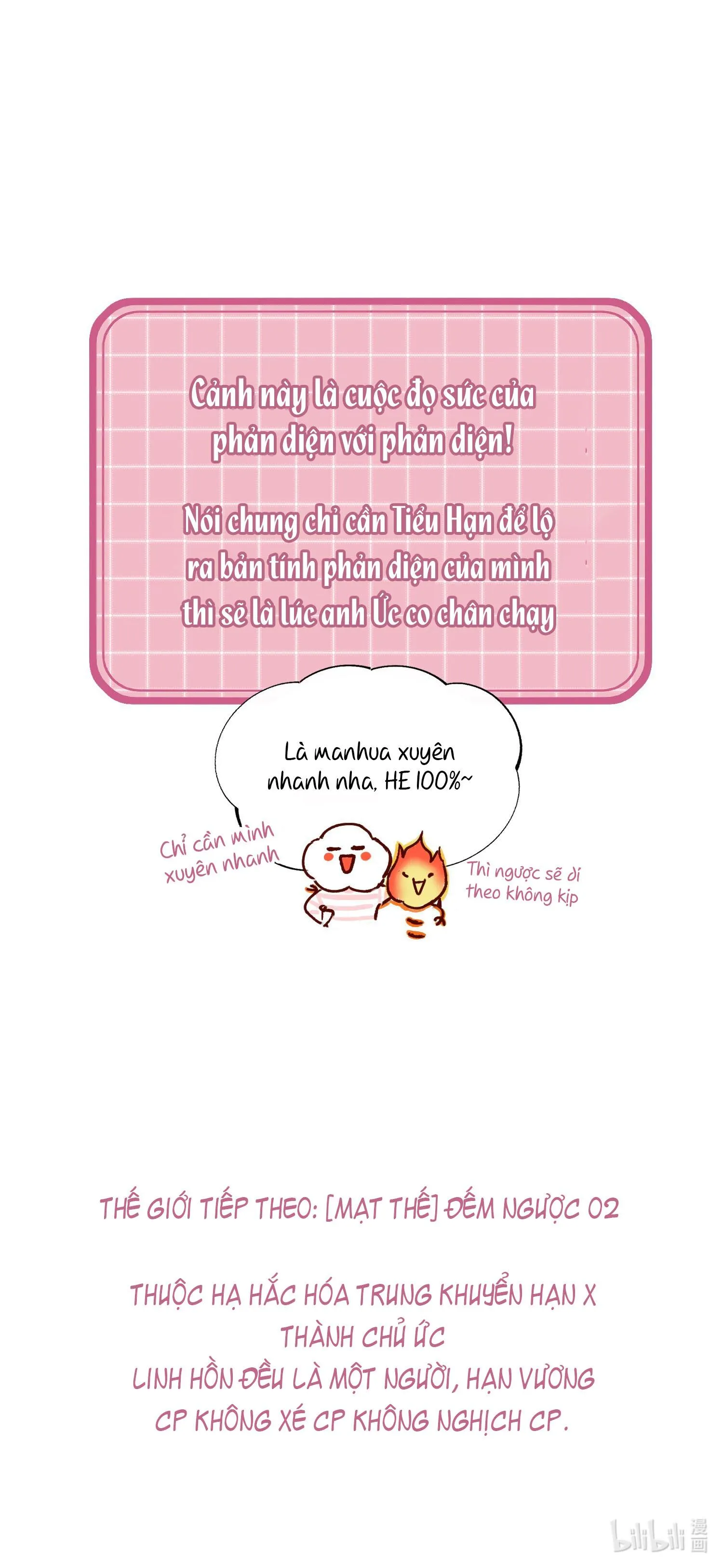 Tôi Phải Trở Thành Nhân Vật Đại Phản Diện Chapter 44 Trang 42