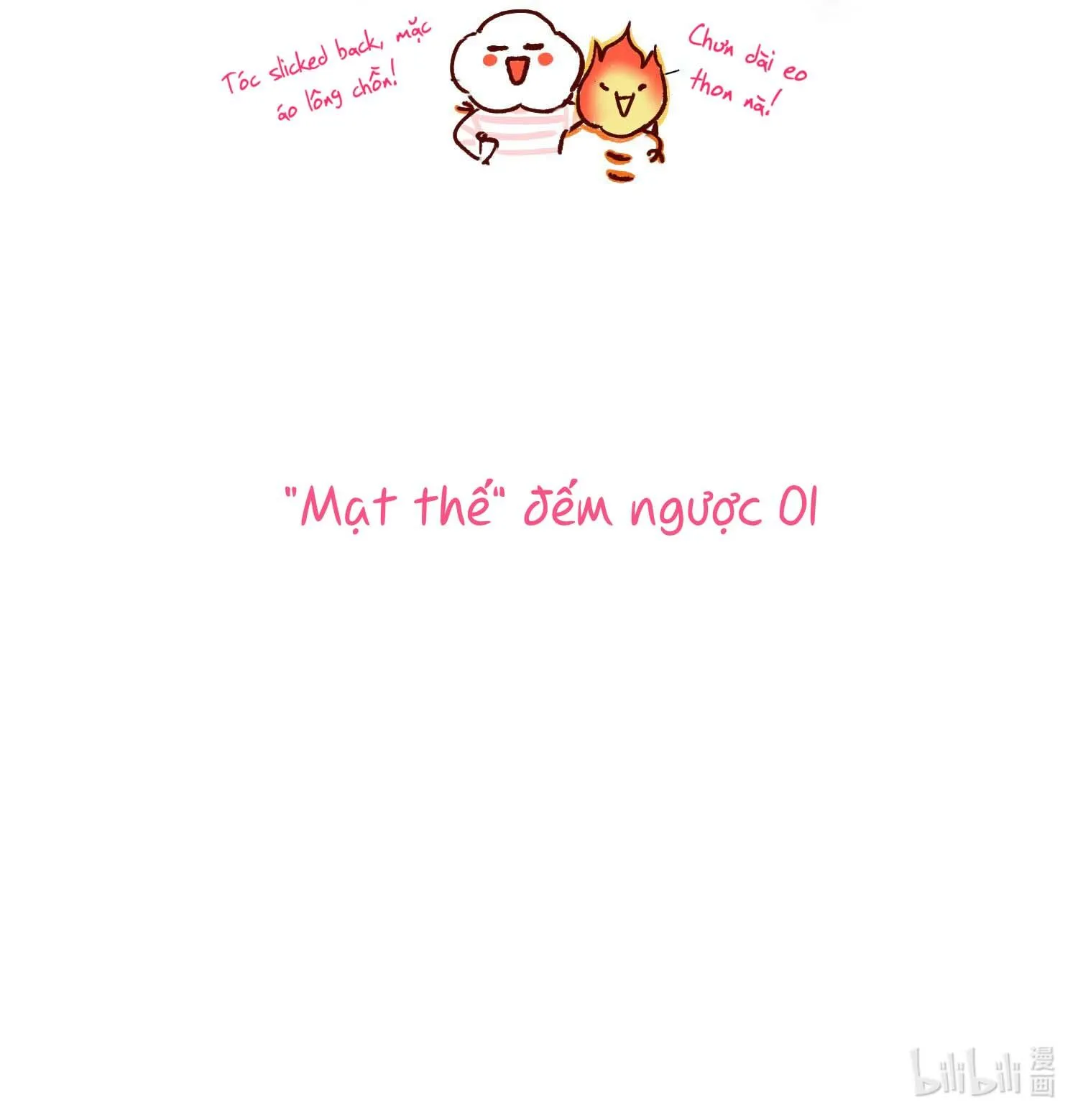 Tôi Phải Trở Thành Nhân Vật Đại Phản Diện Chapter 45 Trang 47