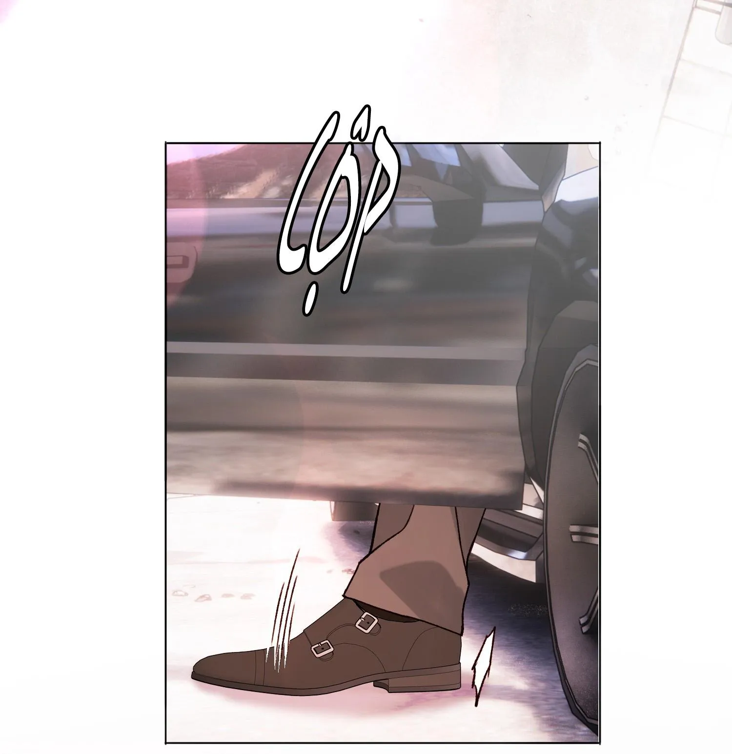 Tôi Phải Trở Thành Nhân Vật Đại Phản Diện Chapter 51 Trang 20