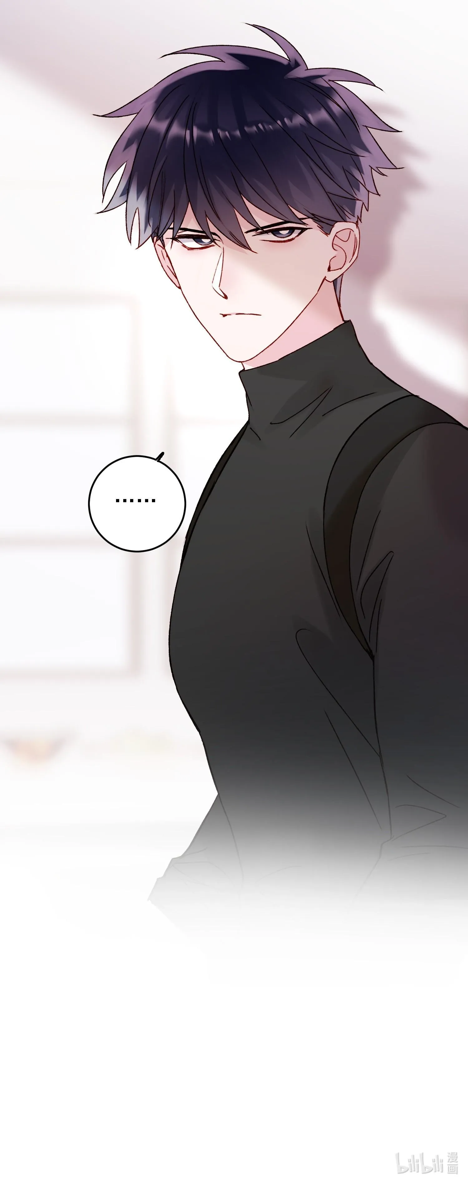 Tôi Phải Trở Thành Nhân Vật Đại Phản Diện Chapter 52 Trang 41