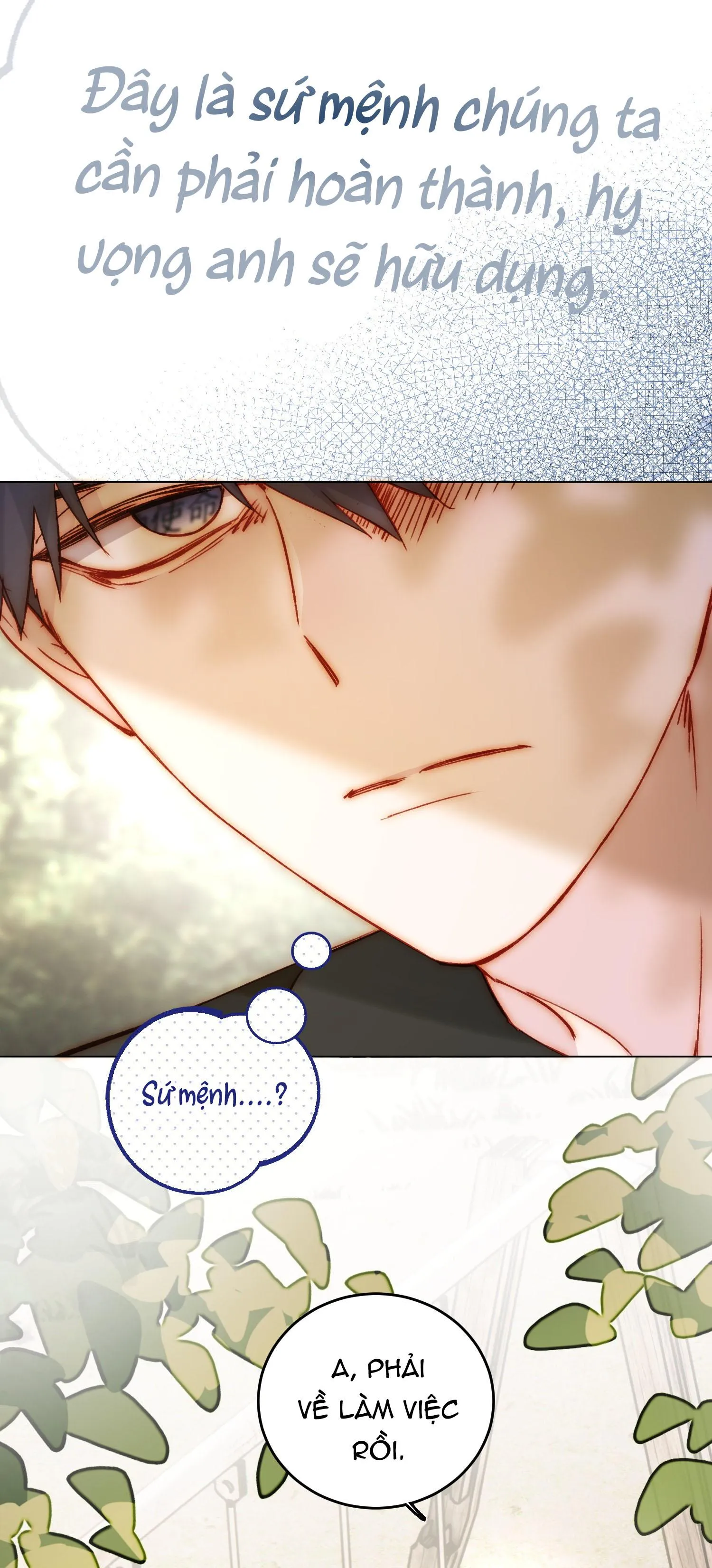 Tôi Phải Trở Thành Nhân Vật Đại Phản Diện Chapter 53 Trang 16