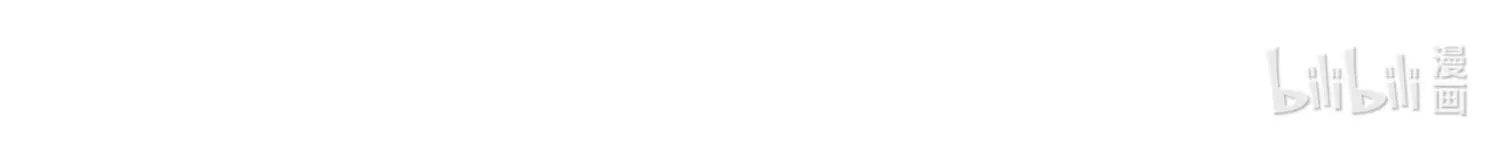 Tôi Phải Trở Thành Nhân Vật Đại Phản Diện Chapter 57 Trang 35