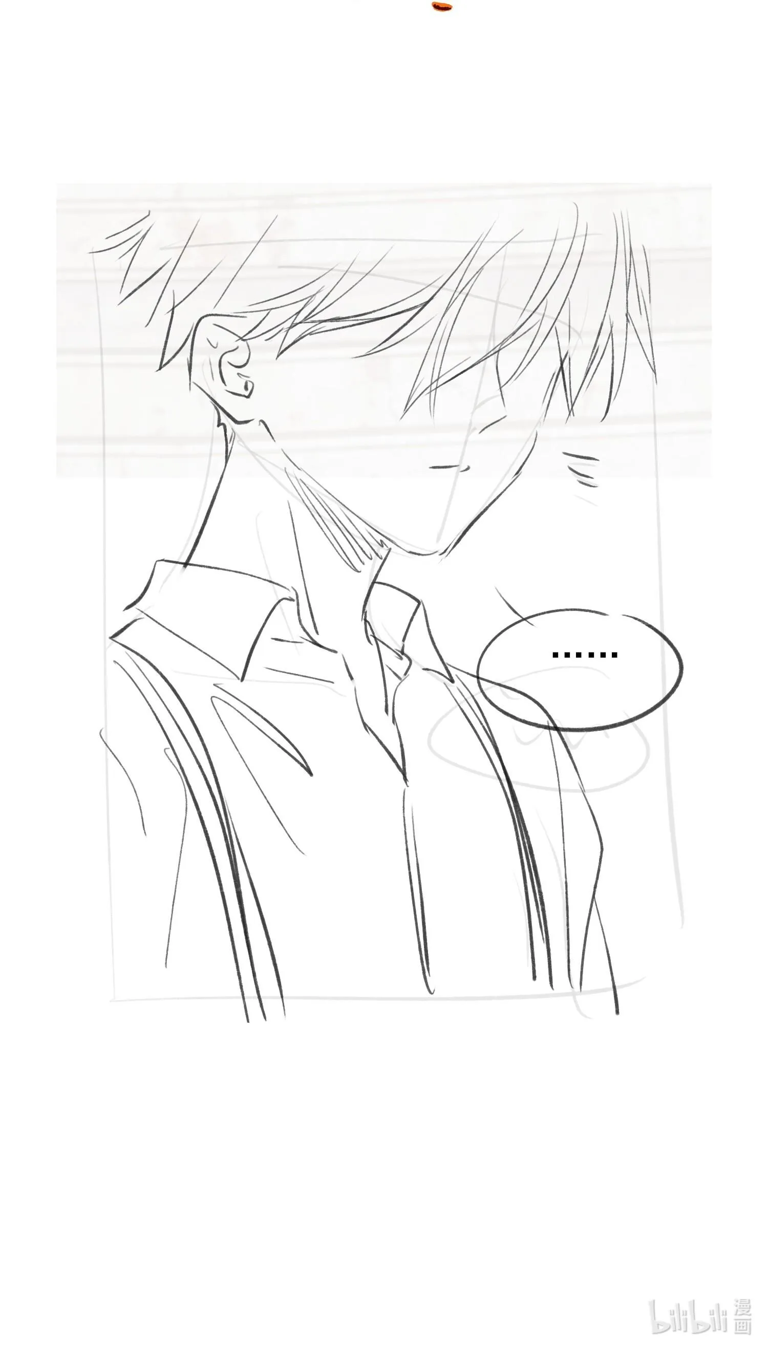 Tôi Phải Trở Thành Nhân Vật Đại Phản Diện Chapter 62 Trang 47