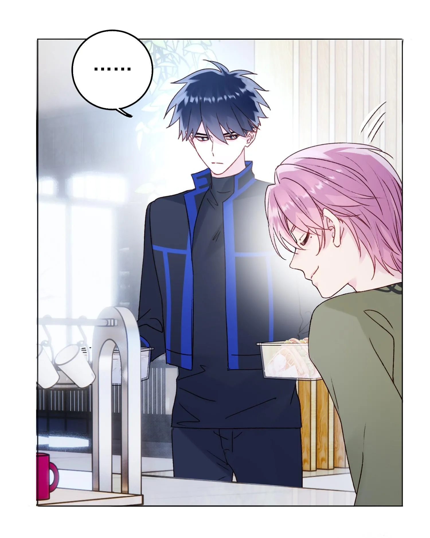 Tôi Phải Trở Thành Nhân Vật Đại Phản Diện Chapter 63 Trang 20